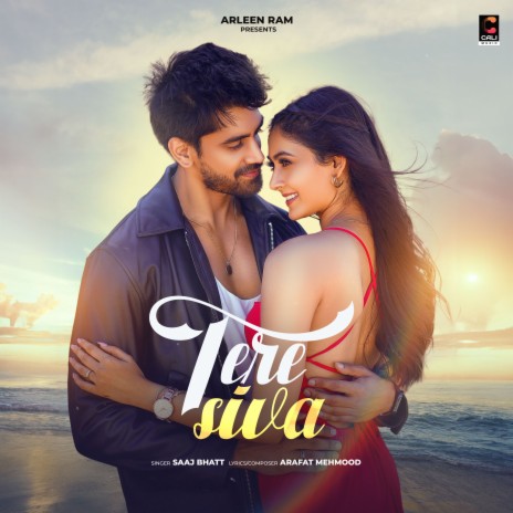 Tere Siva | Boomplay Music