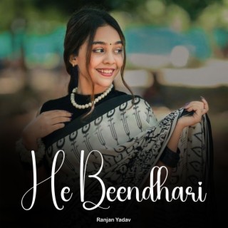 He Beendhari