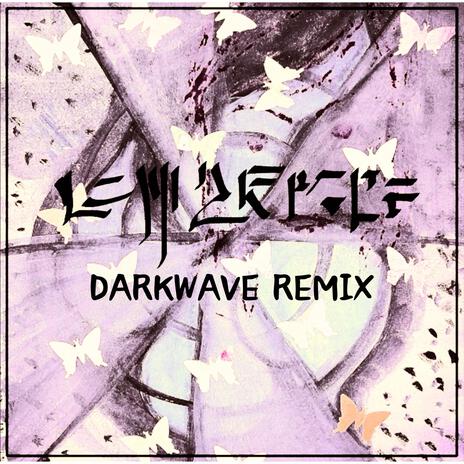 BATTLEVOID (Darkwave Remix) | Boomplay Music