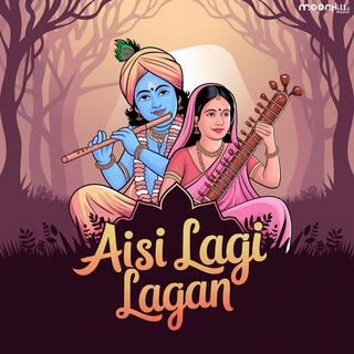 Aisi Lagi Lagan