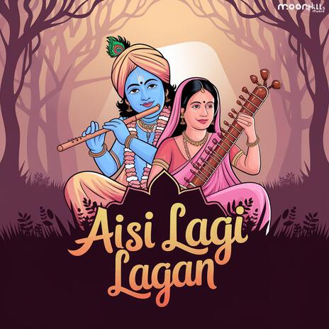 Aisi Lagi Lagan ft. Anand & Anand Kumar | Boomplay Music