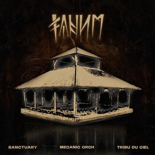 Sanctuary (Fnm 01)