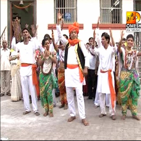 PALKHI KHANDYAVARI CHALALI | Boomplay Music