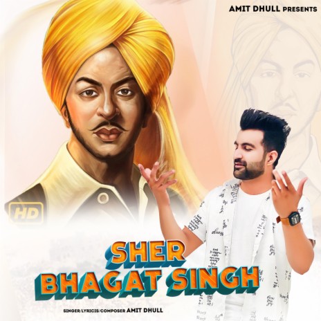 Sher Bhagat Singh | Boomplay Music