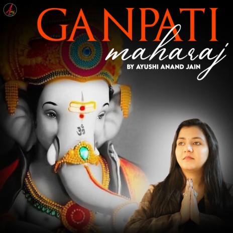 Ganpati Maharaj | Boomplay Music