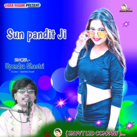 Sun Pandit Ji | Boomplay Music