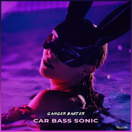 Car Bass Sonic | Boomplay Music