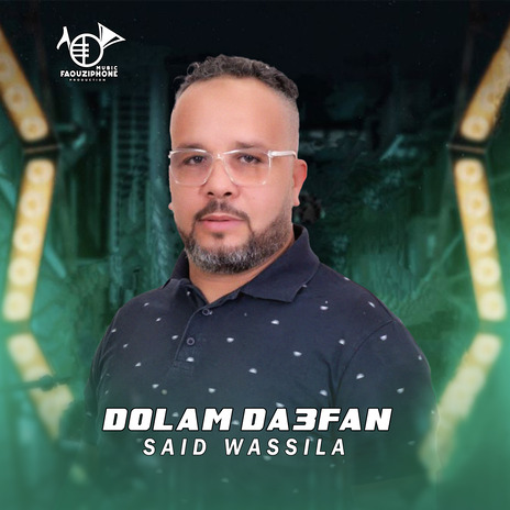 Dolam Da3fan | Boomplay Music