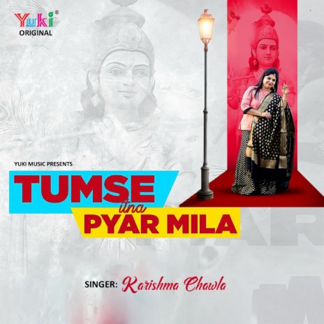 Tumse Itna Pyar Mila | Boomplay Music