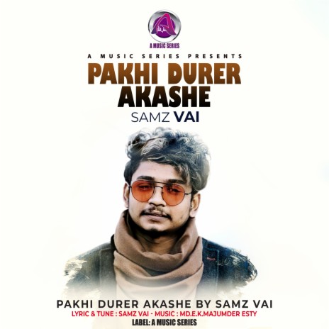 Pakhi Durer Akashe