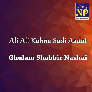 Ghulam Shabbir Nashai