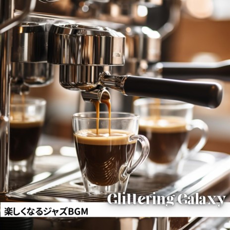 The Coffee Hour (Key E Ver.) (Key E Ver.)