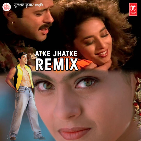 Dhak - Dhak (Remix) ft. Shweta Shetty, Guru & Monty | Boomplay Music