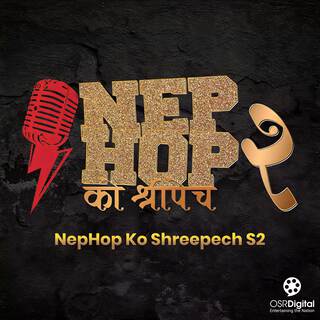 Nephop Ko Shreepech