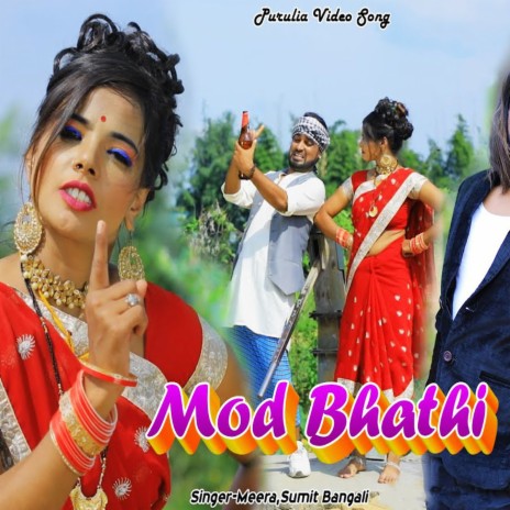Mod Bhathi ft. Sumit
