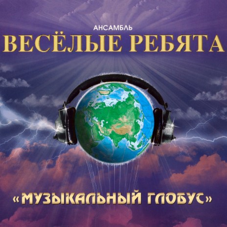 В последний раз | Boomplay Music