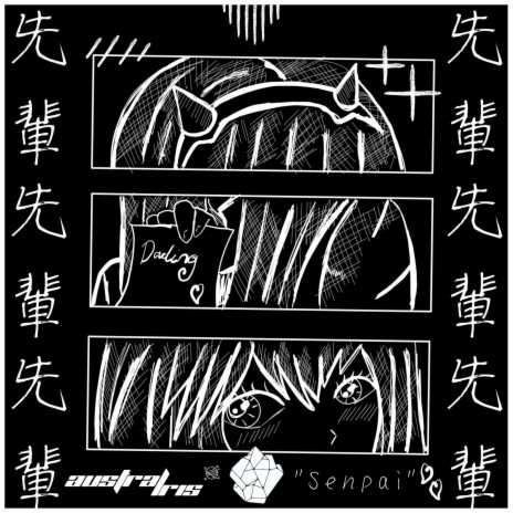 Senpai | Boomplay Music