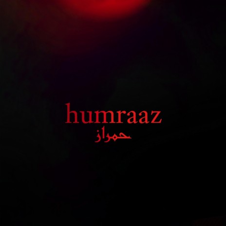 Humraaz ft. Qazi | Boomplay Music