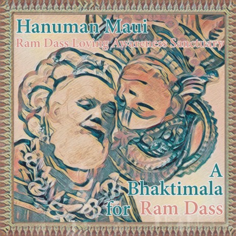 Adhyatma Hanuman Chalisa | Boomplay Music