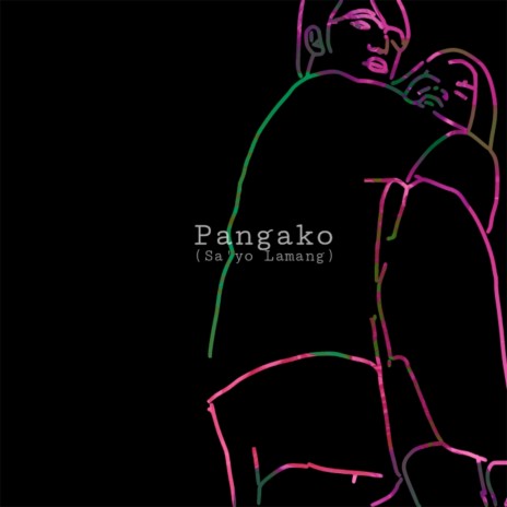 Pangako (Sa'yo Lamang) | Boomplay Music