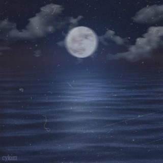 ocean tide ft. ainvyu & justin lyrics | Boomplay Music