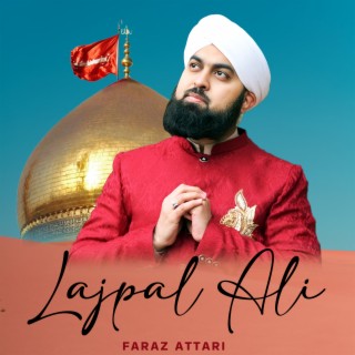 Lajpal Ali