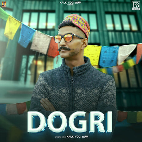 Dogri | Boomplay Music