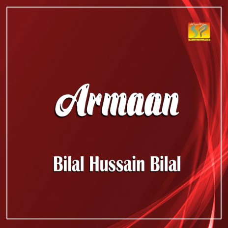 Main Keda Majboor Ha | Boomplay Music