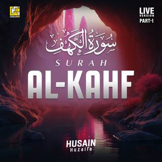 Surah Al-Kahf (Part-1) (Live Version)