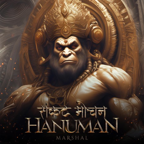 Sankat Mochan Hanuman | Boomplay Music