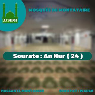 Sourate An Nur