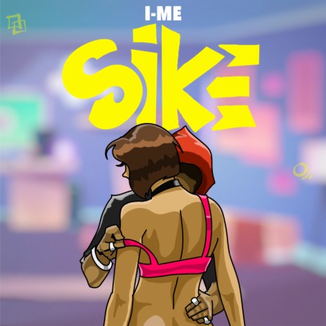 Sike | Boomplay Music