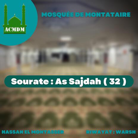 Sourate As Sajdah | Boomplay Music