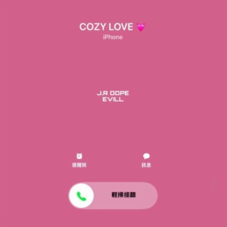 COZY LOVE (Remaster) ft. JR.Dope & EVILL lyrics | Boomplay Music