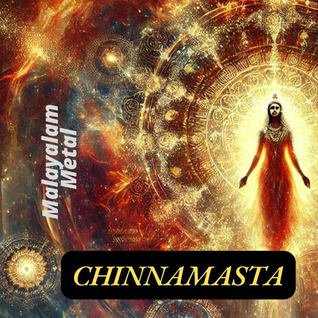 Chinnamasta I Malayalam Metal Rock (Special Version) | Boomplay Music