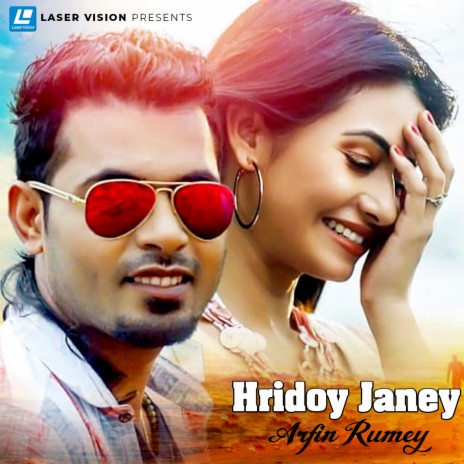 Hridoy Janey | Boomplay Music