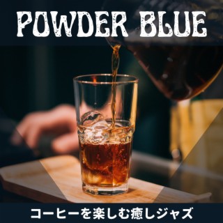 コーヒーを楽しむ癒しジャズ