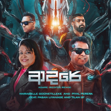 Adare (Redfox Remix) ft. Piyal Perera, Tilan GT & Pasan Liyanage | Boomplay Music