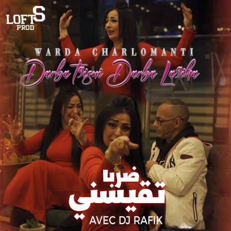 DARBA TQISNI ft. DJ Rafik | Boomplay Music