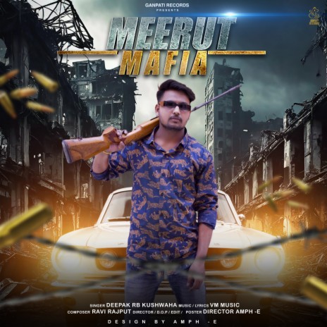 Meerut Mafia | Boomplay Music