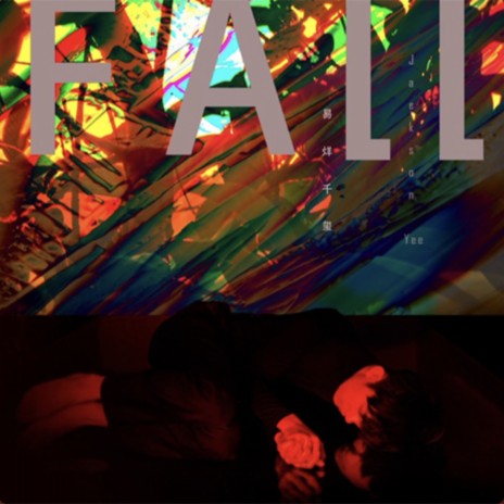 Fall | Boomplay Music