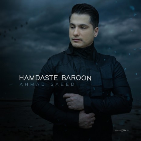 Hamdaste Baroon
