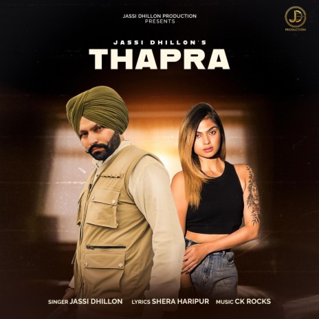 THAPRA | Boomplay Music