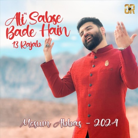 Ali Sabse Baray Hain - 13 Rajab | Boomplay Music