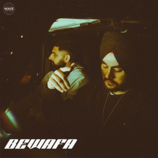 Bewafa ft. Simar Bhangu lyrics | Boomplay Music
