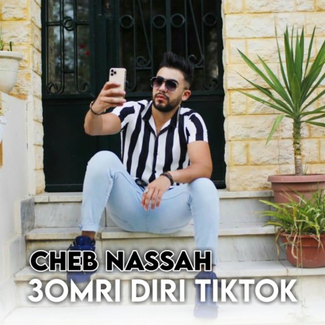 3omri diri Tik Tok | Boomplay Music