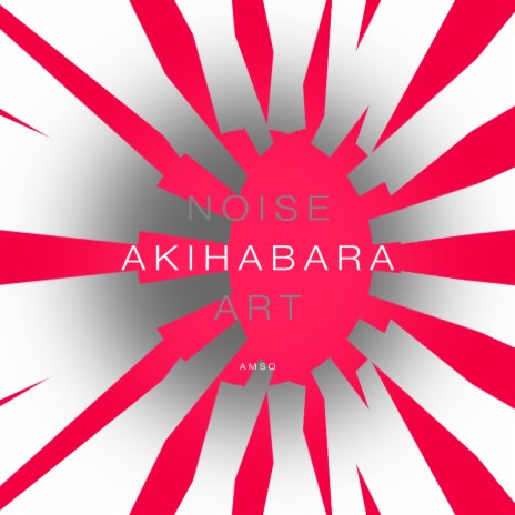 Akihabara (Loretta Jonzun Alpha Edit)