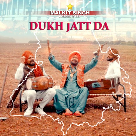 Dukh Jatt Da | Boomplay Music