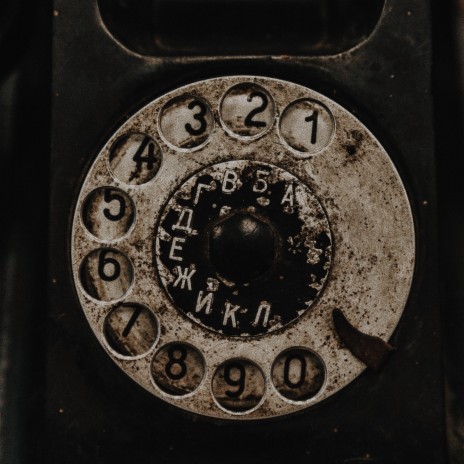 Rotary phone | Boomplay Music