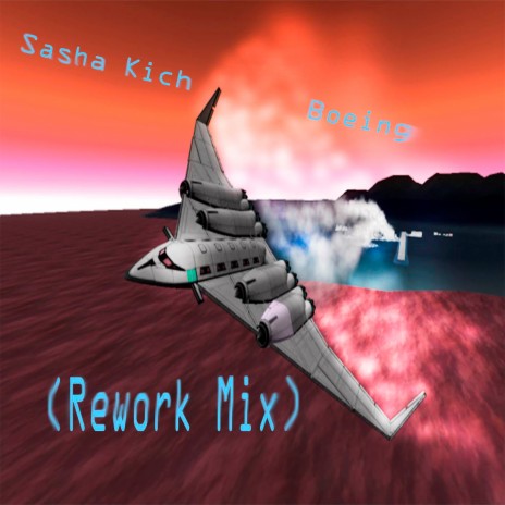 Boeing (Rework Mix) | Boomplay Music